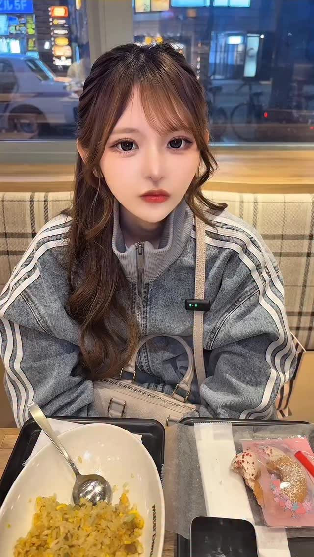 妃 愛