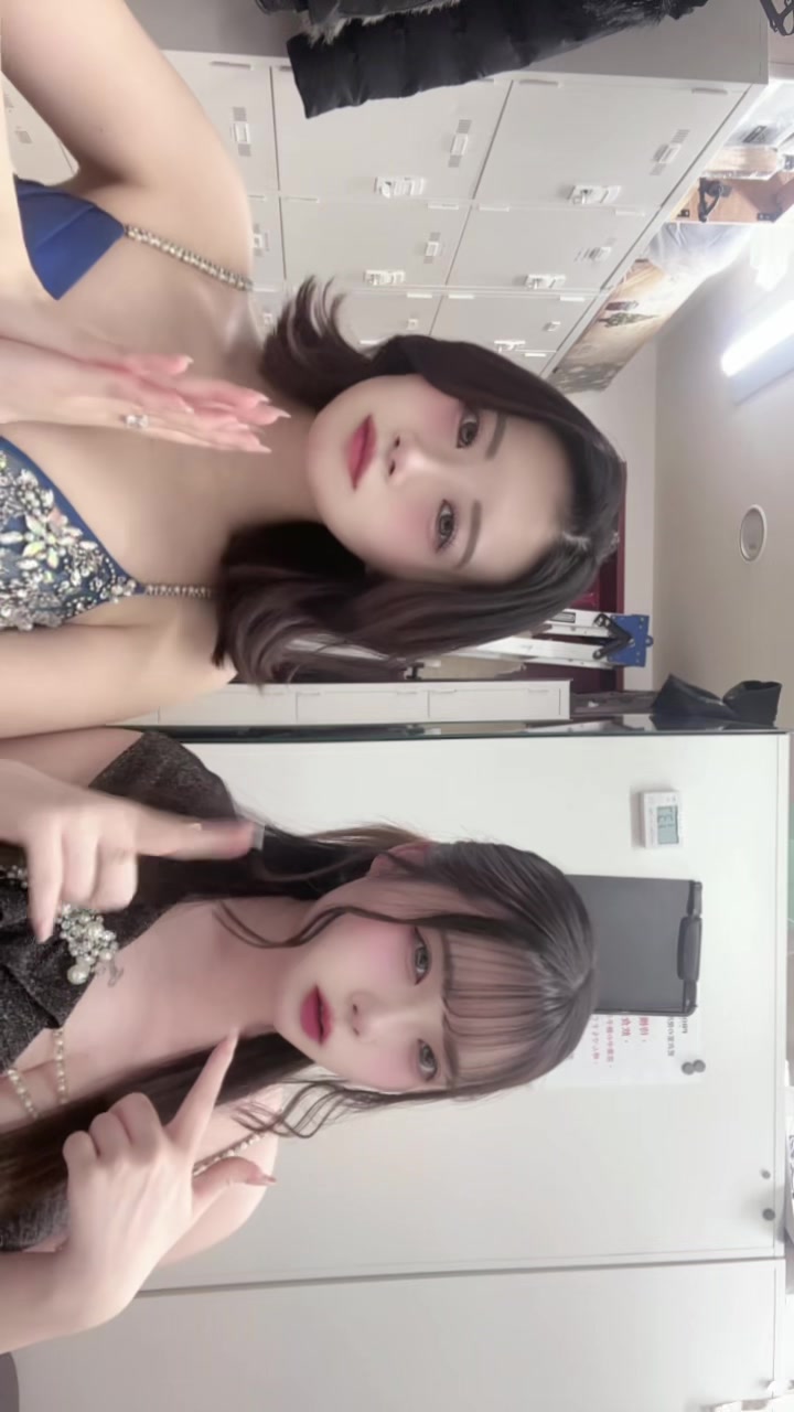 すい