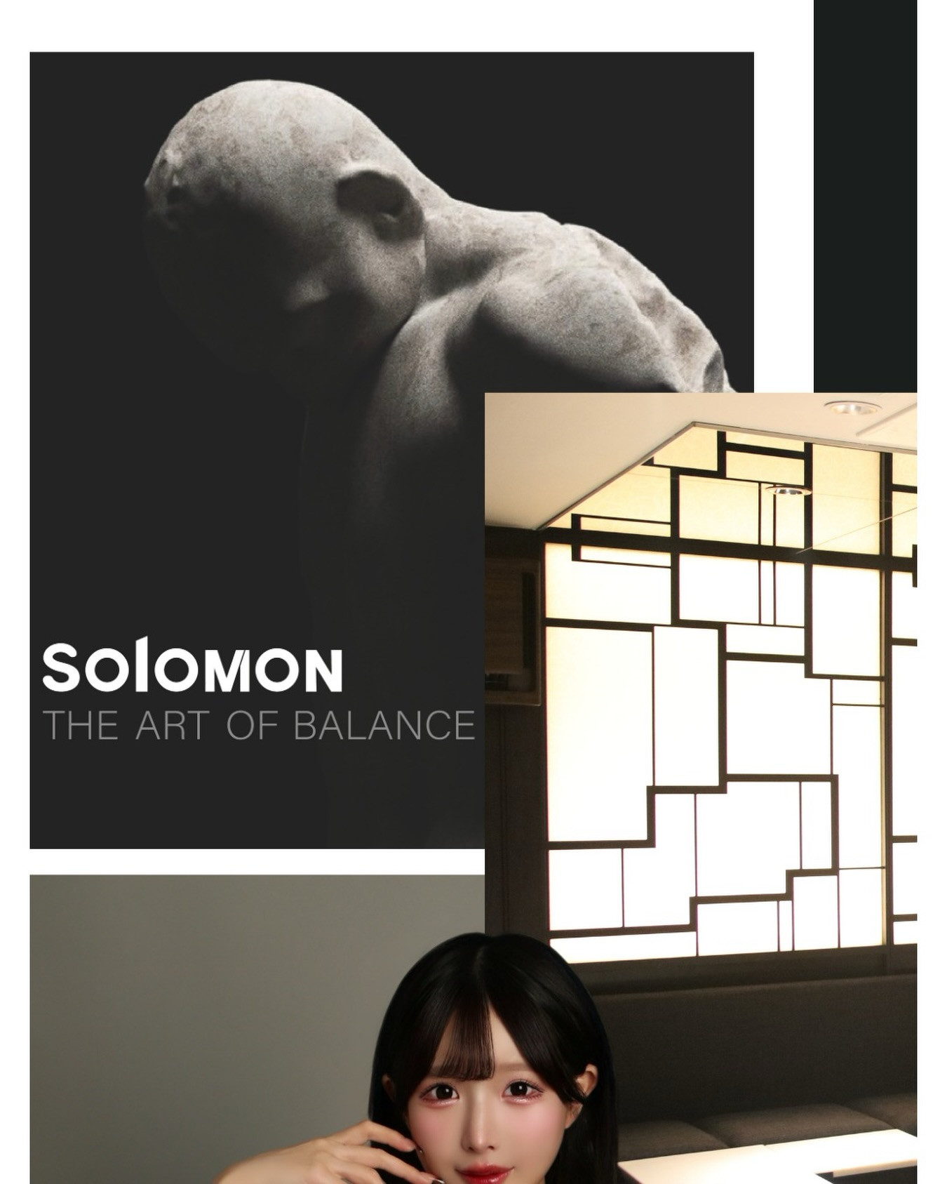 SoloMON ホットニュース 234089