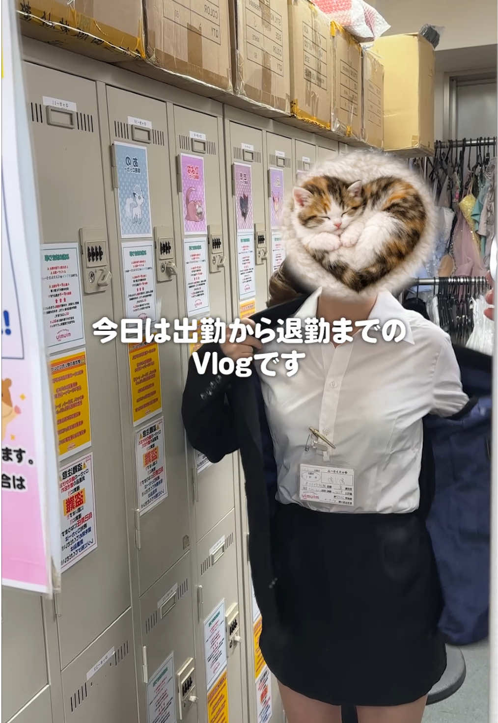 miu-miu ホットニュース 234123