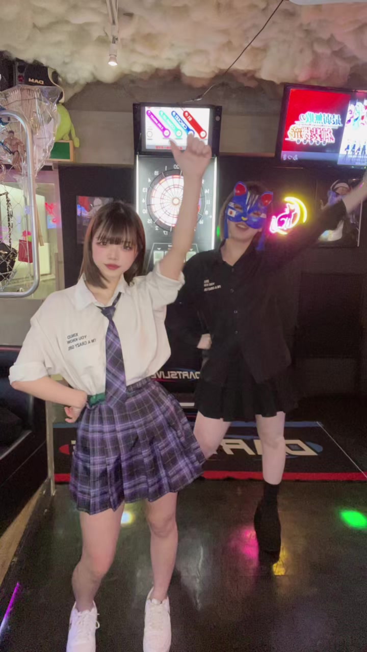 A-holic ホットニュース 234136