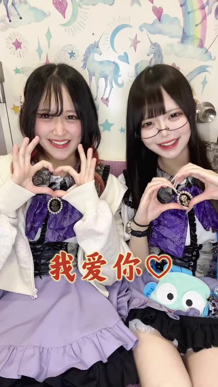 Cafe&Bar Rohan 〜ろあん〜 ホットニュース 234243