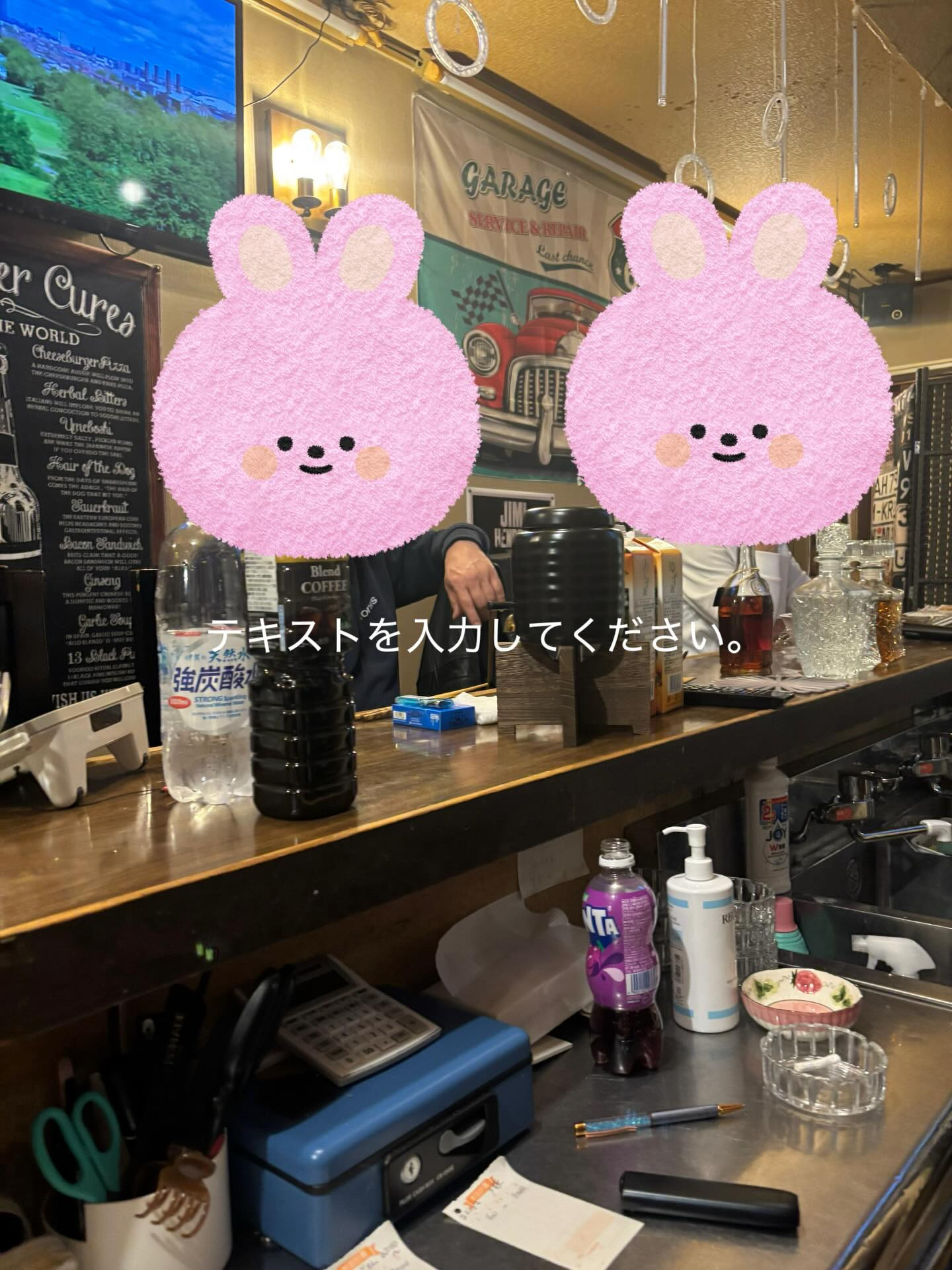 QUEEN ホットニュース 234252