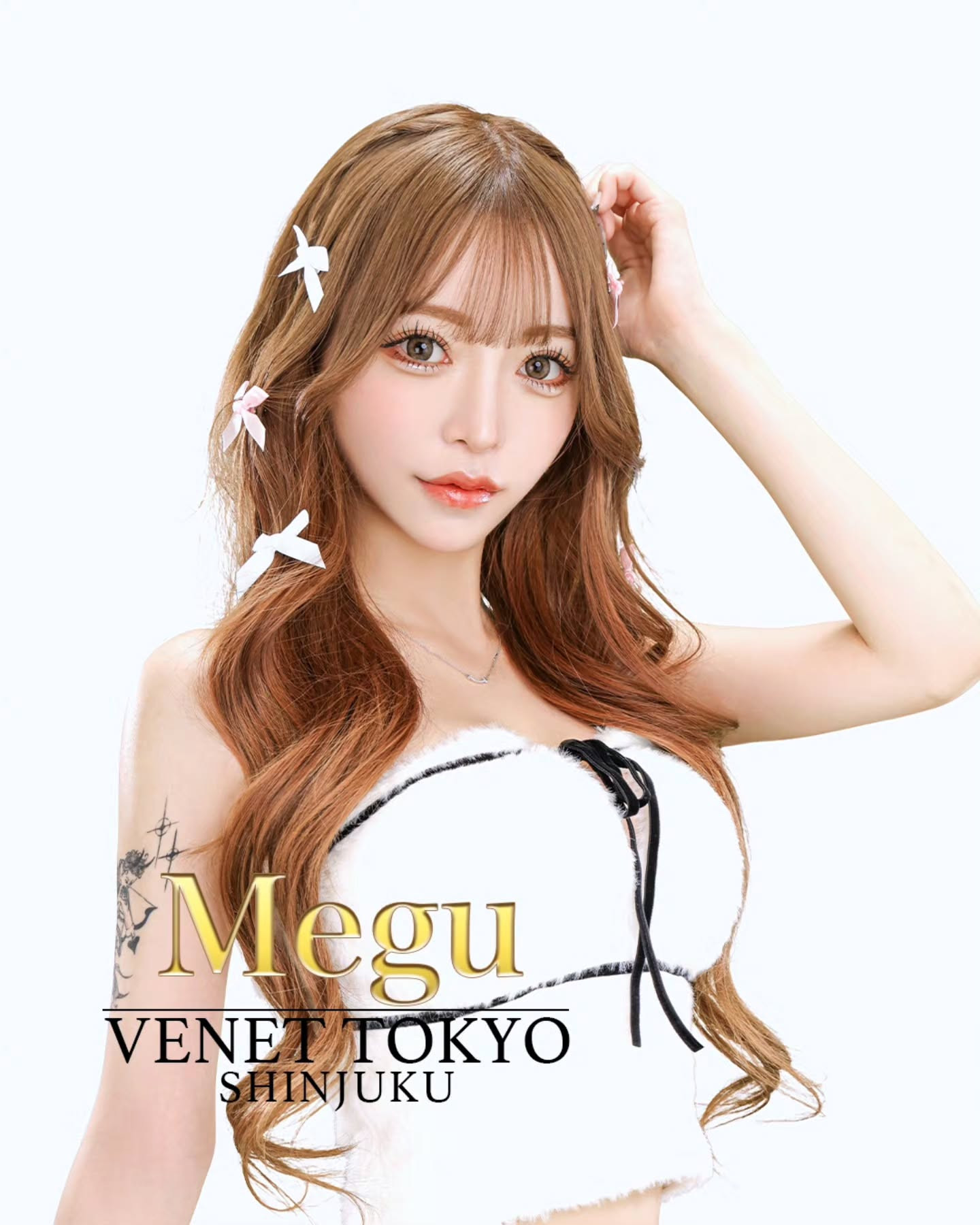 VENET TOKYO SHINJUKU ホットニュース 234399