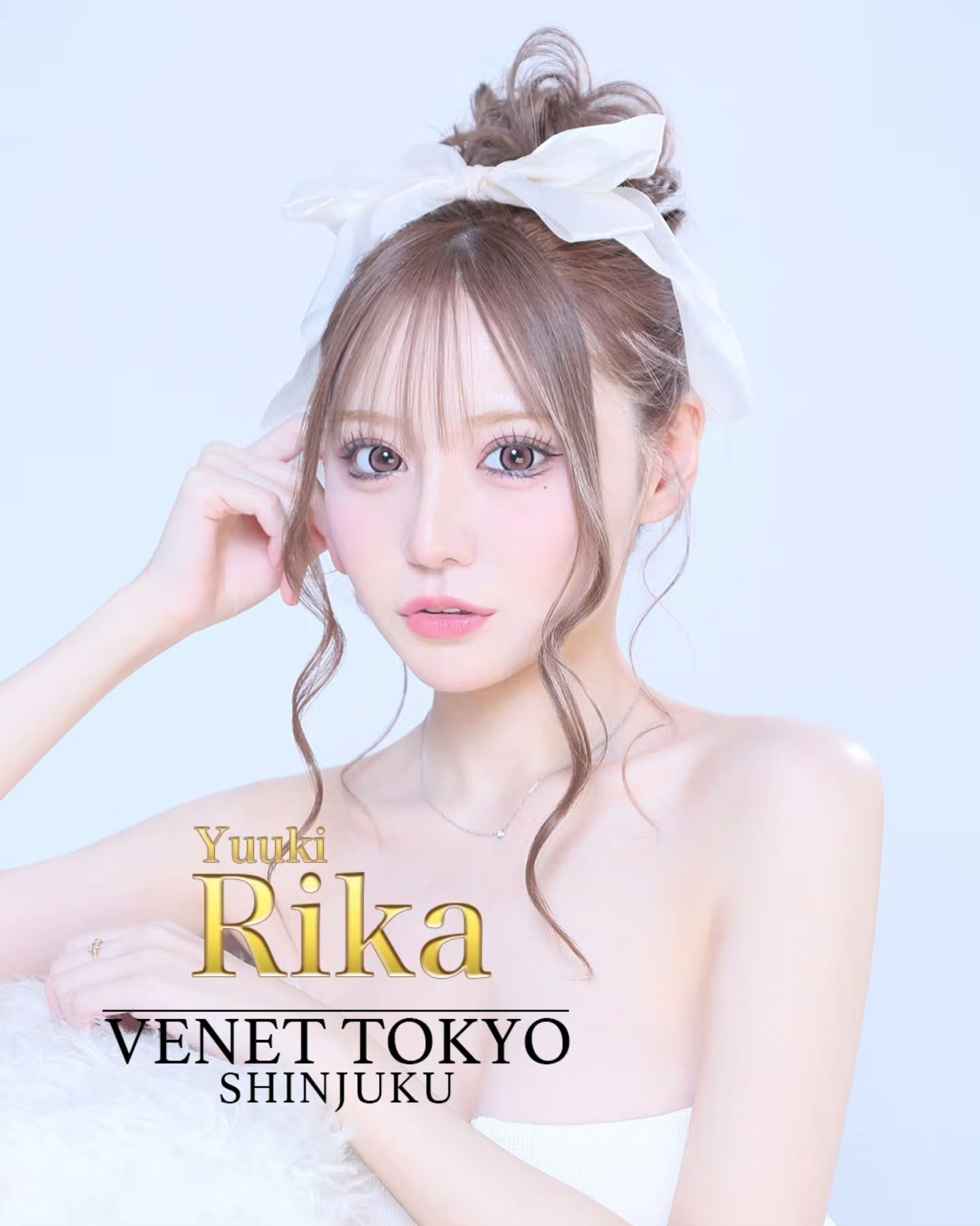 VENET TOKYO SHINJUKU ホットニュース 234405