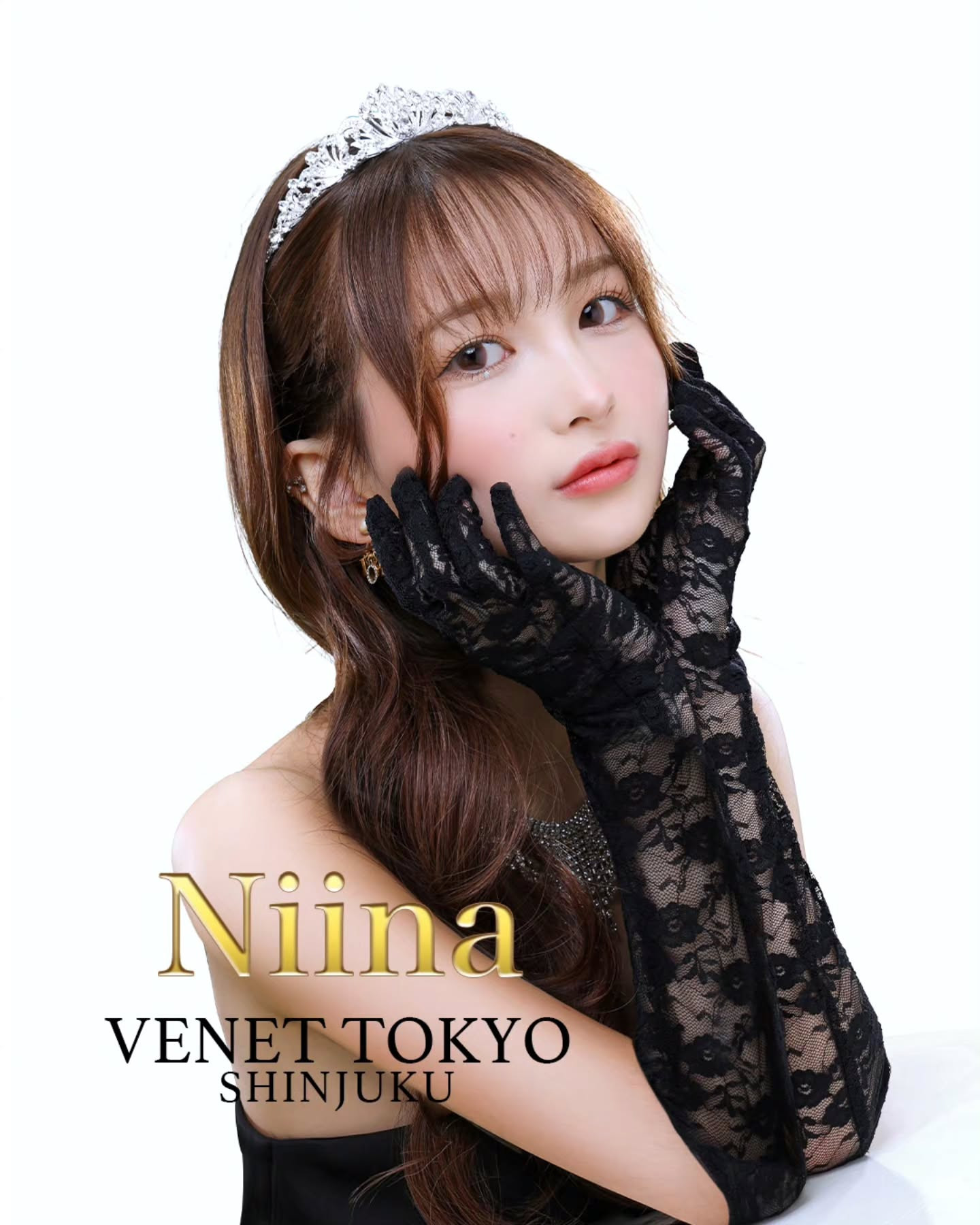 VENET TOKYO SHINJUKU ホットニュース 234409