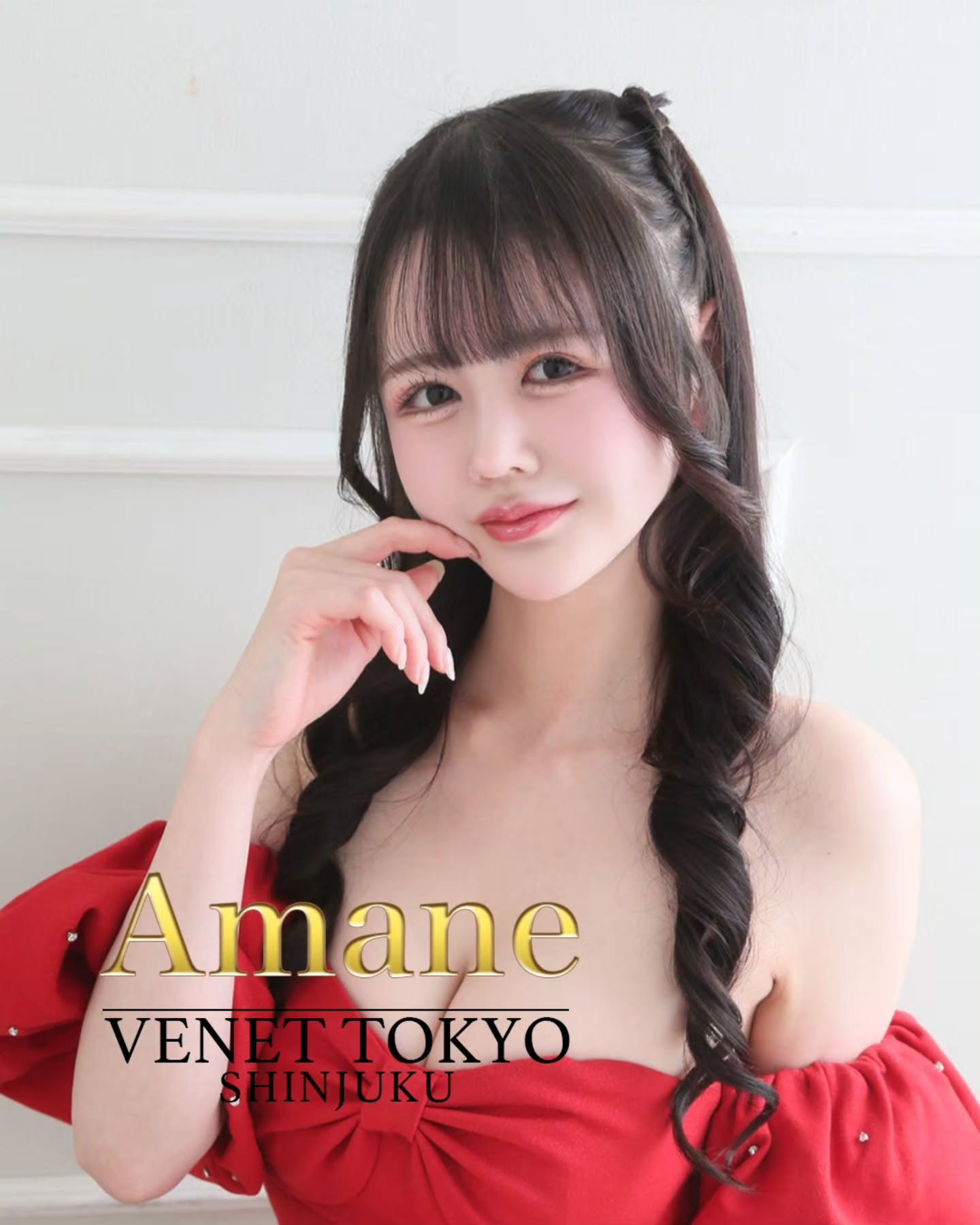 VENET TOKYO SHINJUKU ホットニュース 234411