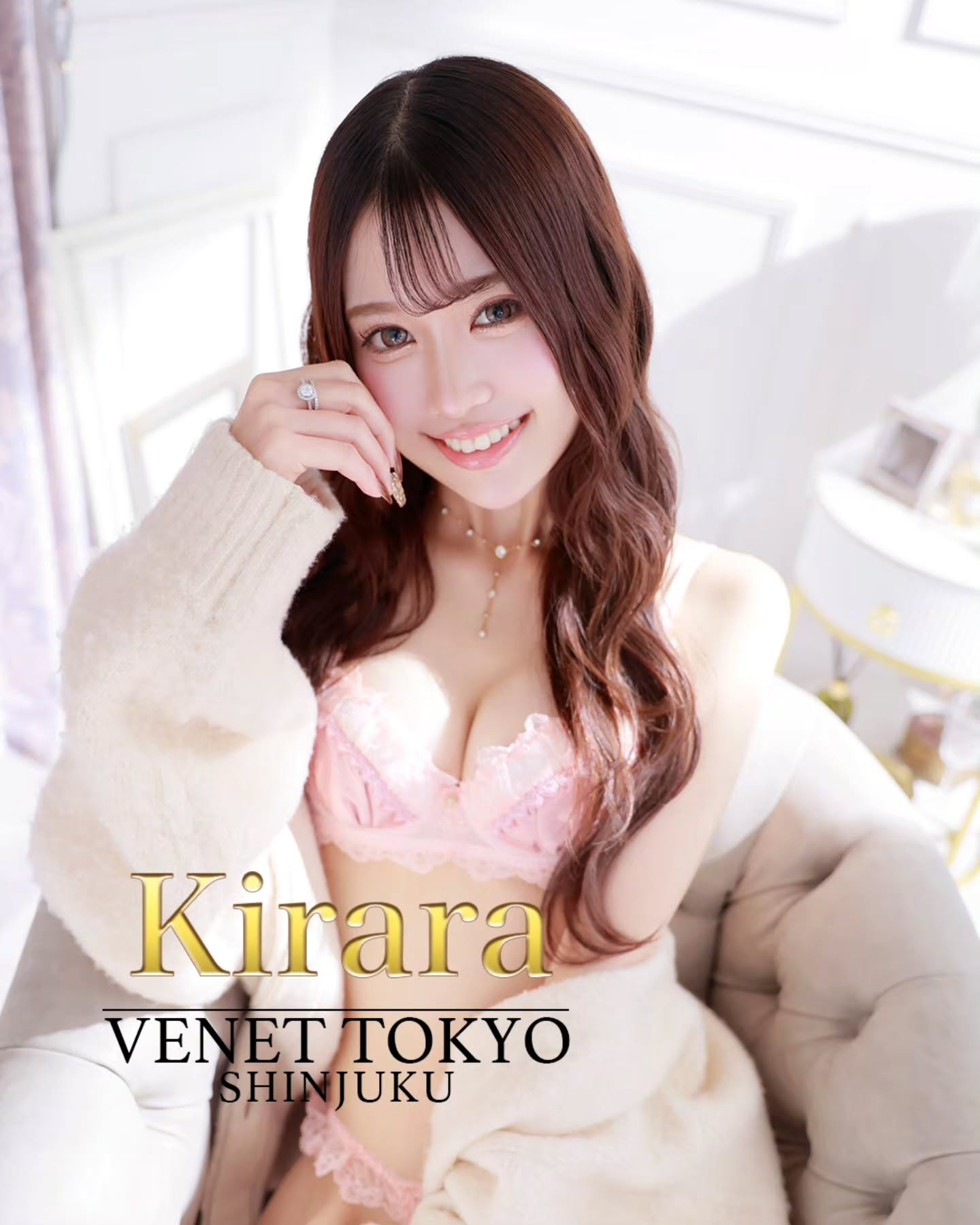 VENET TOKYO SHINJUKU ホットニュース 234423