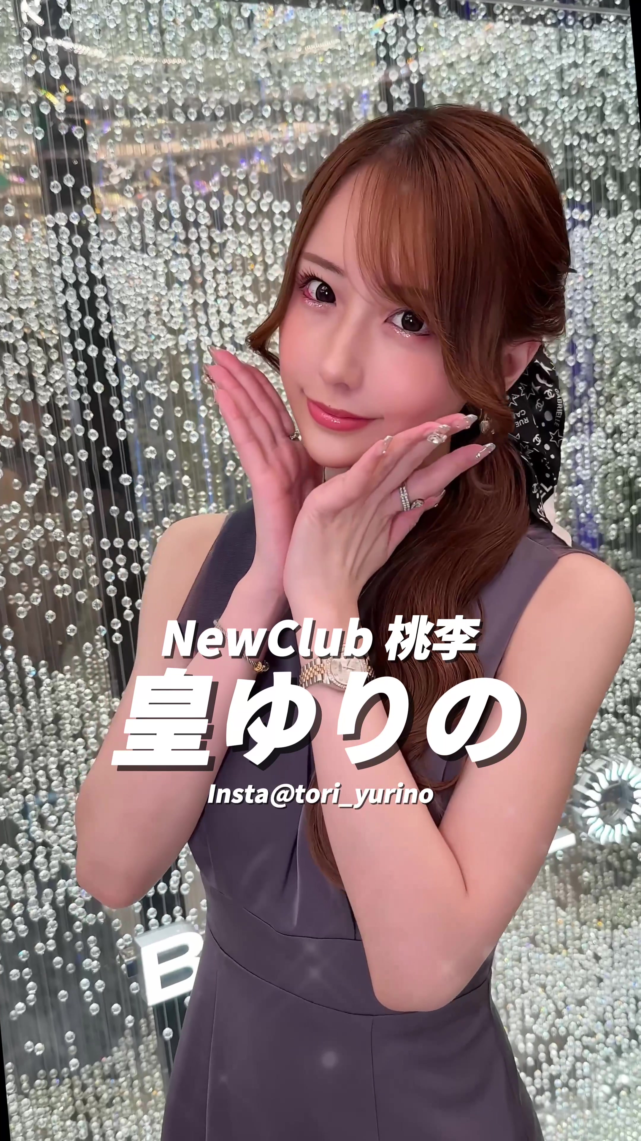 BARCELONA 桃李 ホットニュース 234436