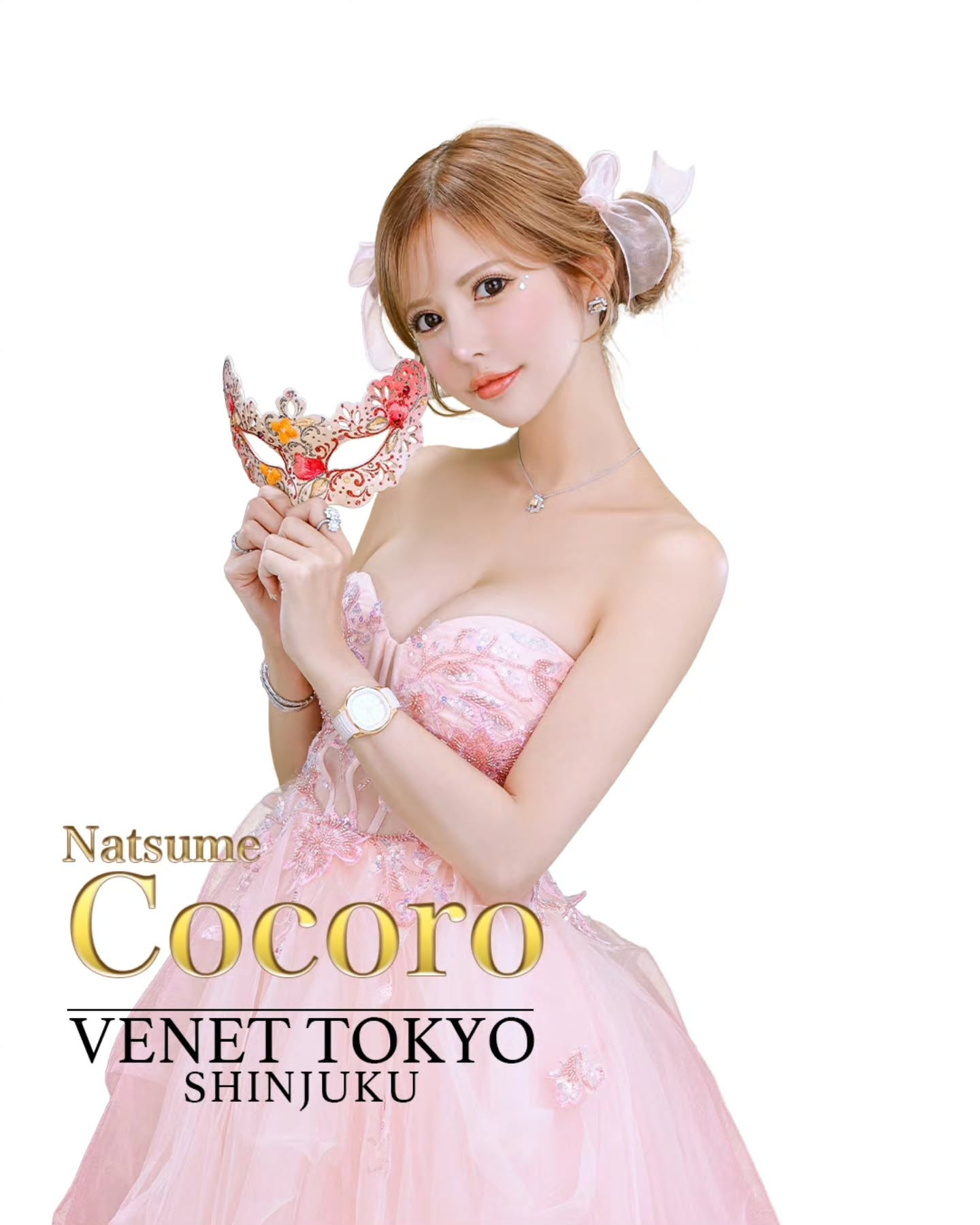VENET TOKYO SHINJUKU ホットニュース 234460