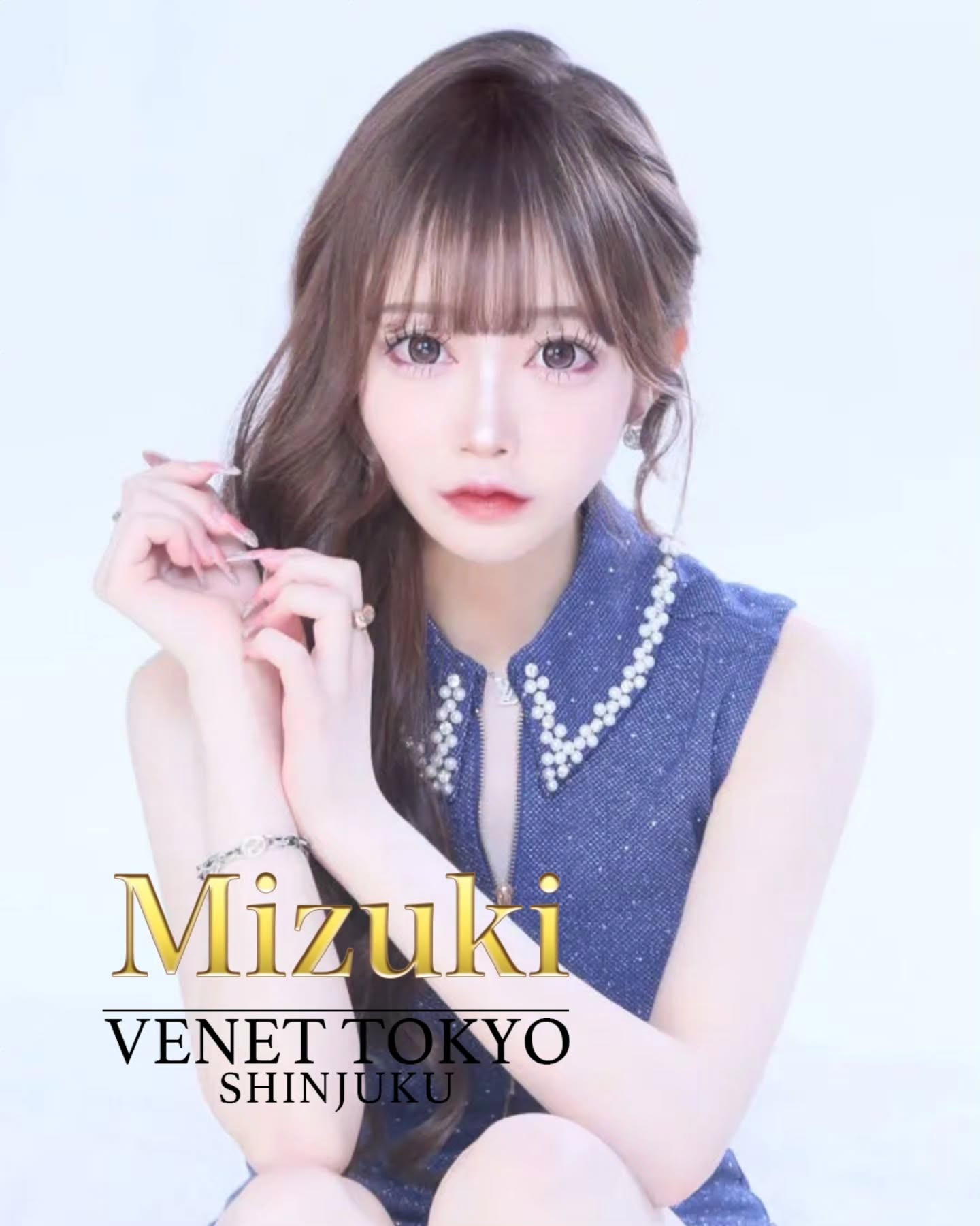 VENET TOKYO SHINJUKU ホットニュース 234465