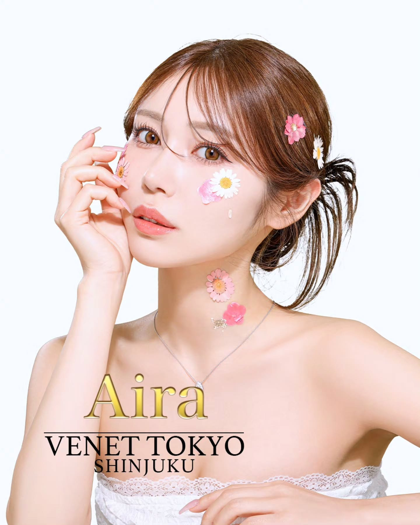 VENET TOKYO SHINJUKU ホットニュース 234468