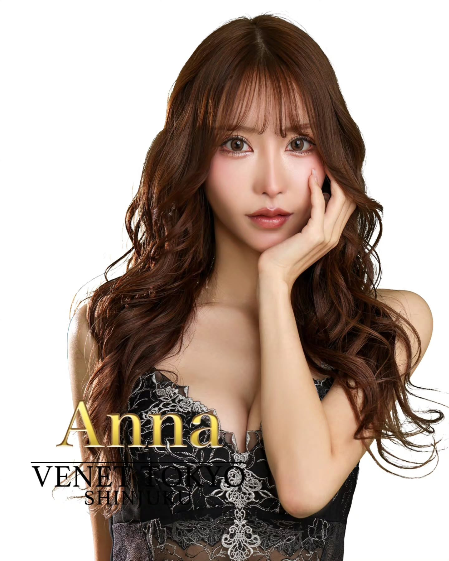 VENET TOKYO SHINJUKU ホットニュース 234471