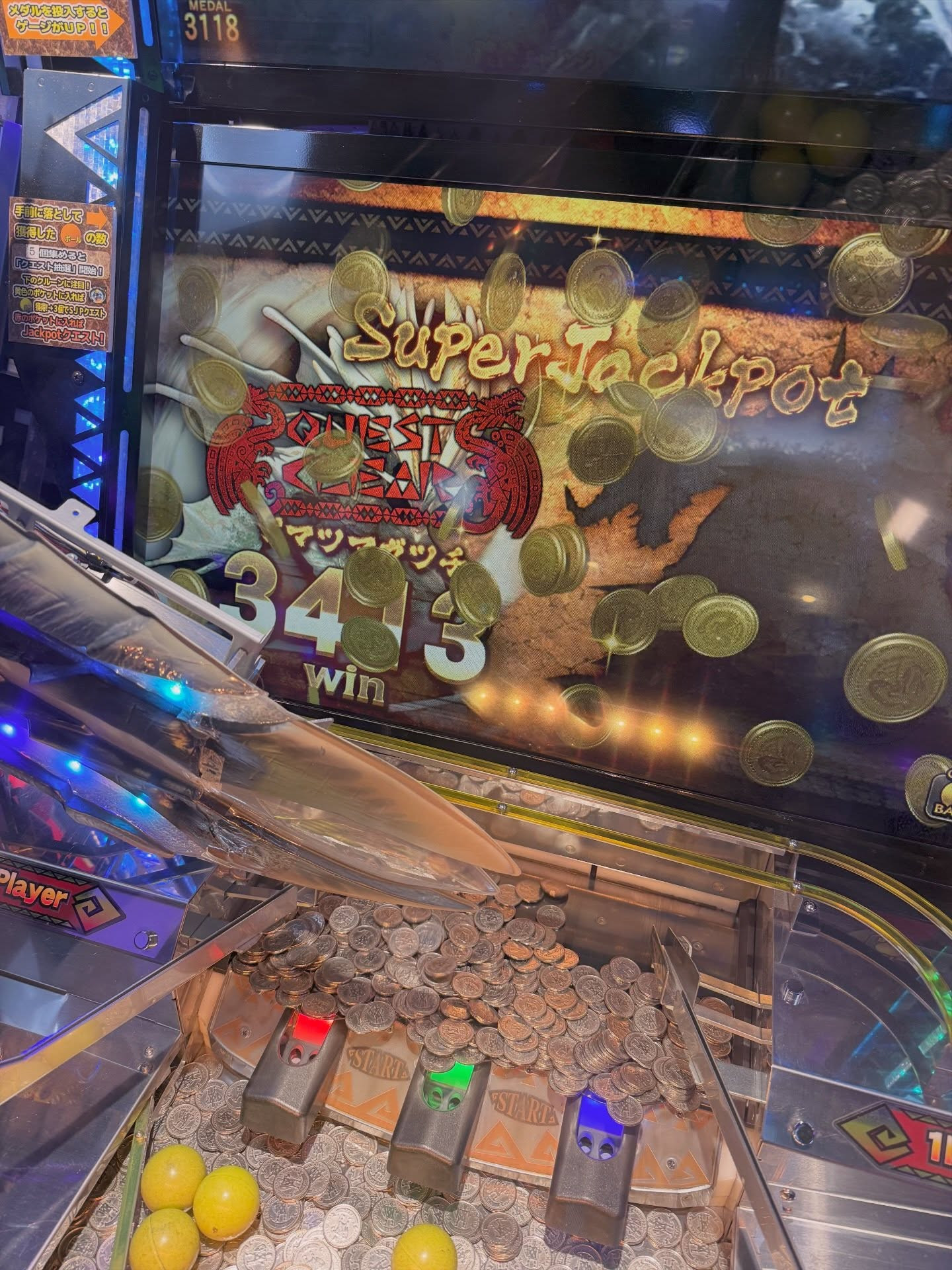 CLUB BOSS日記1649996