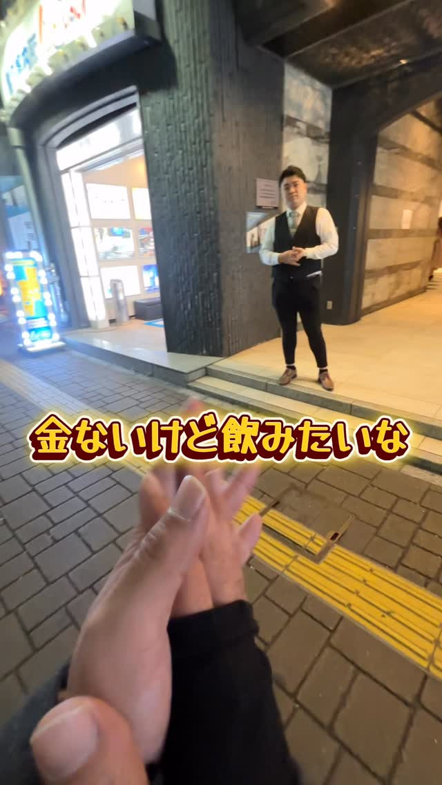 CLUB ROYALE ホットニュース 234482