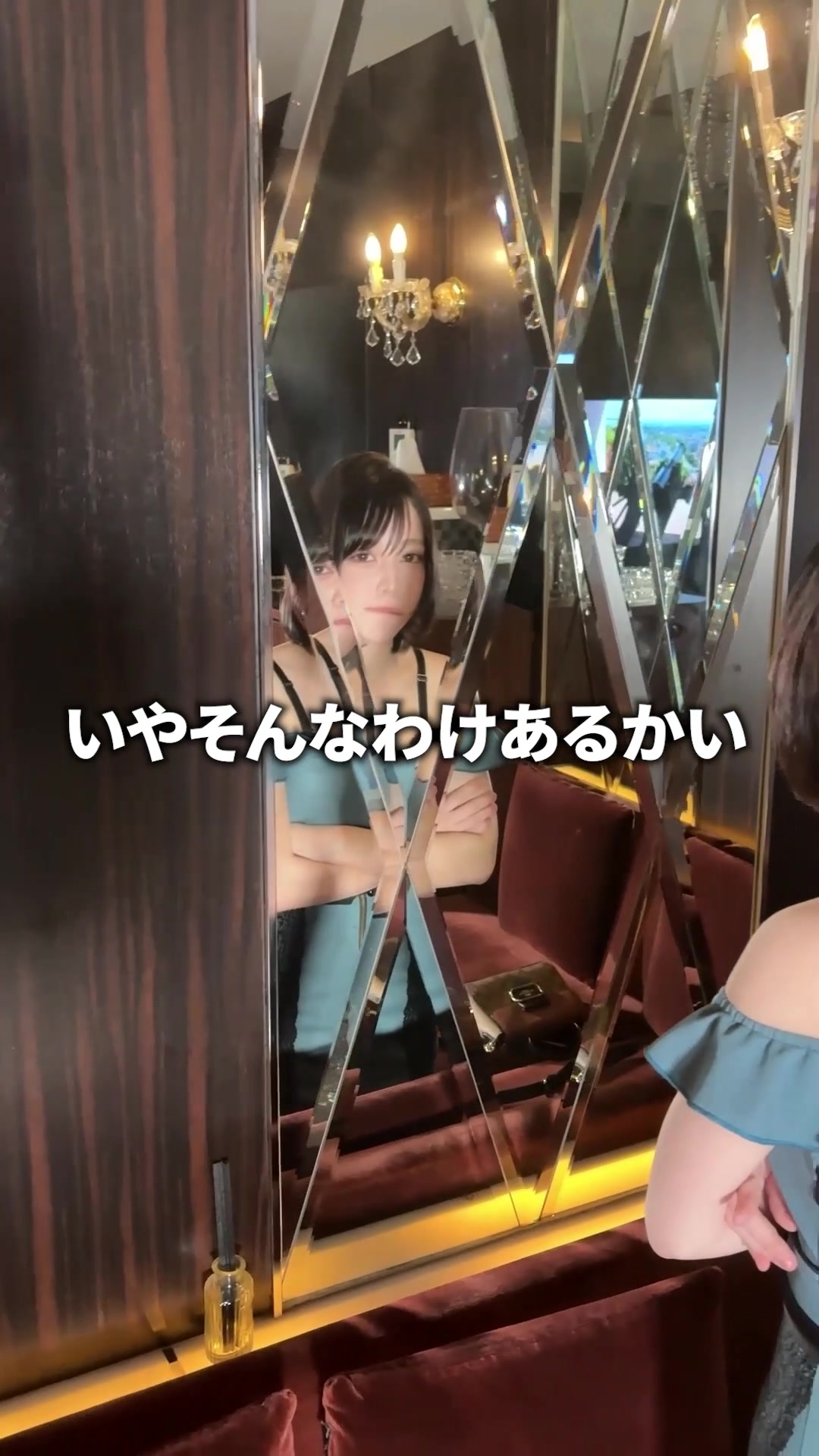 CLUB REVIA ホットニュース 234575