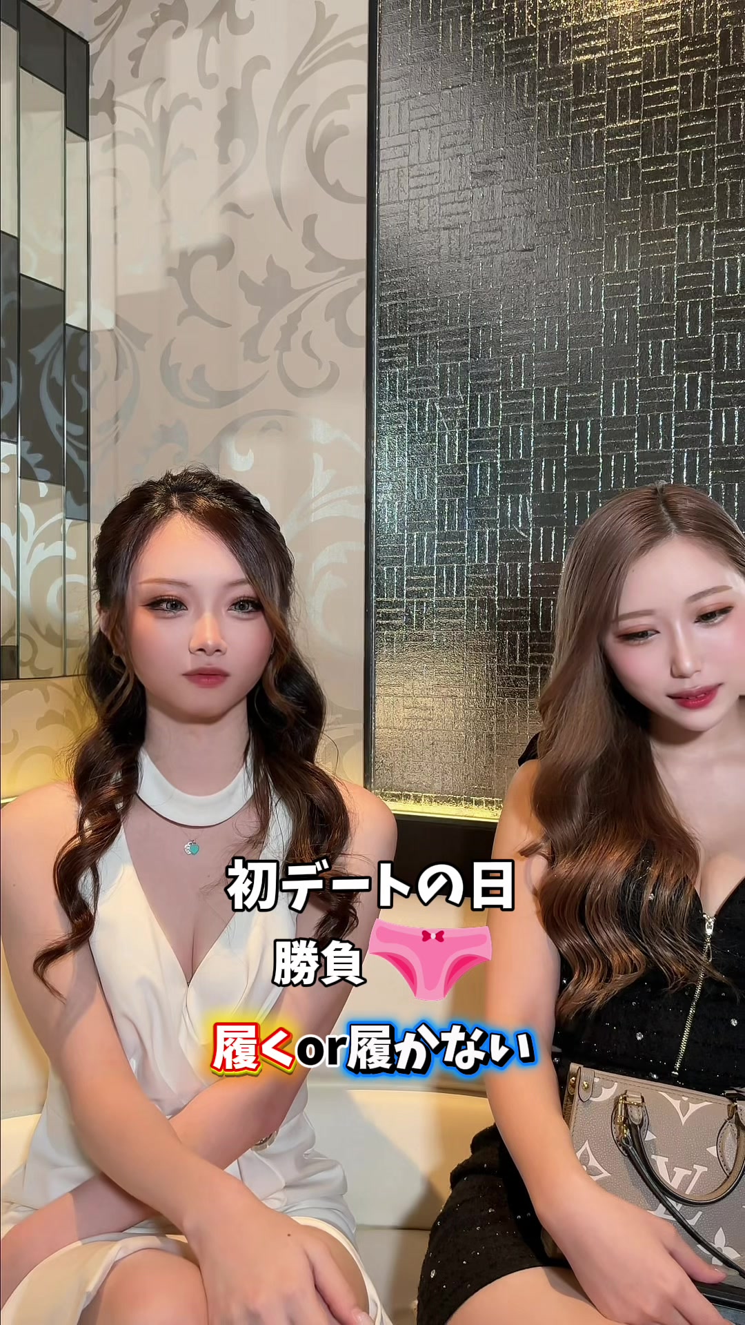 Club Belle ホットニュース 234647