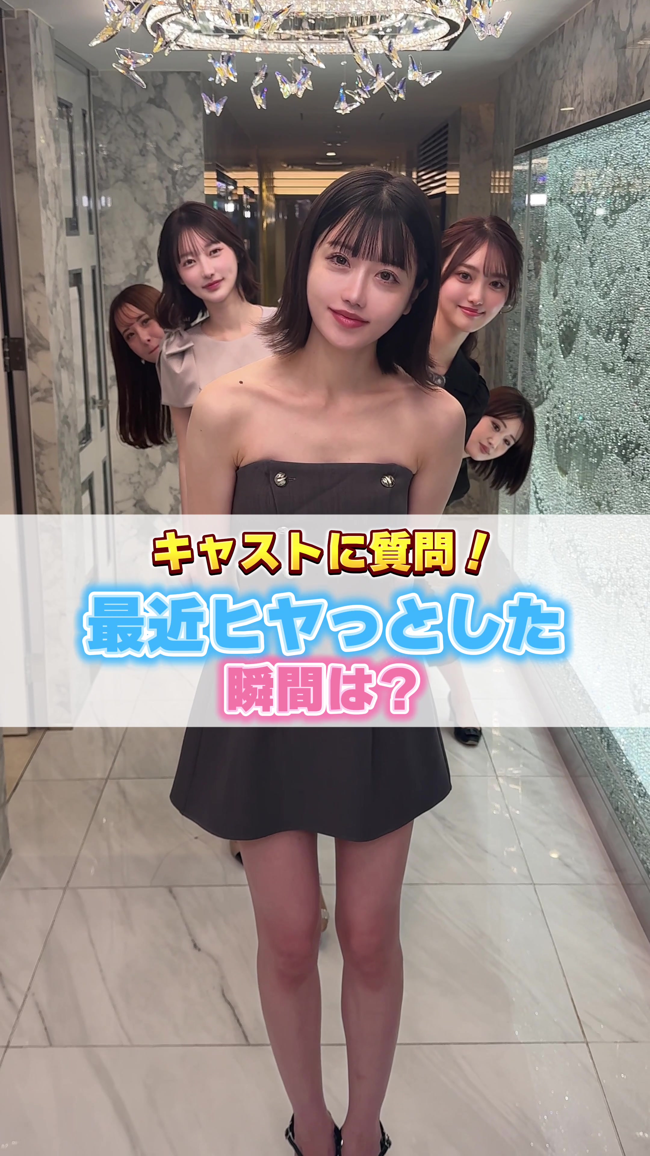 BARCELONA 桃李 ホットニュース 234654