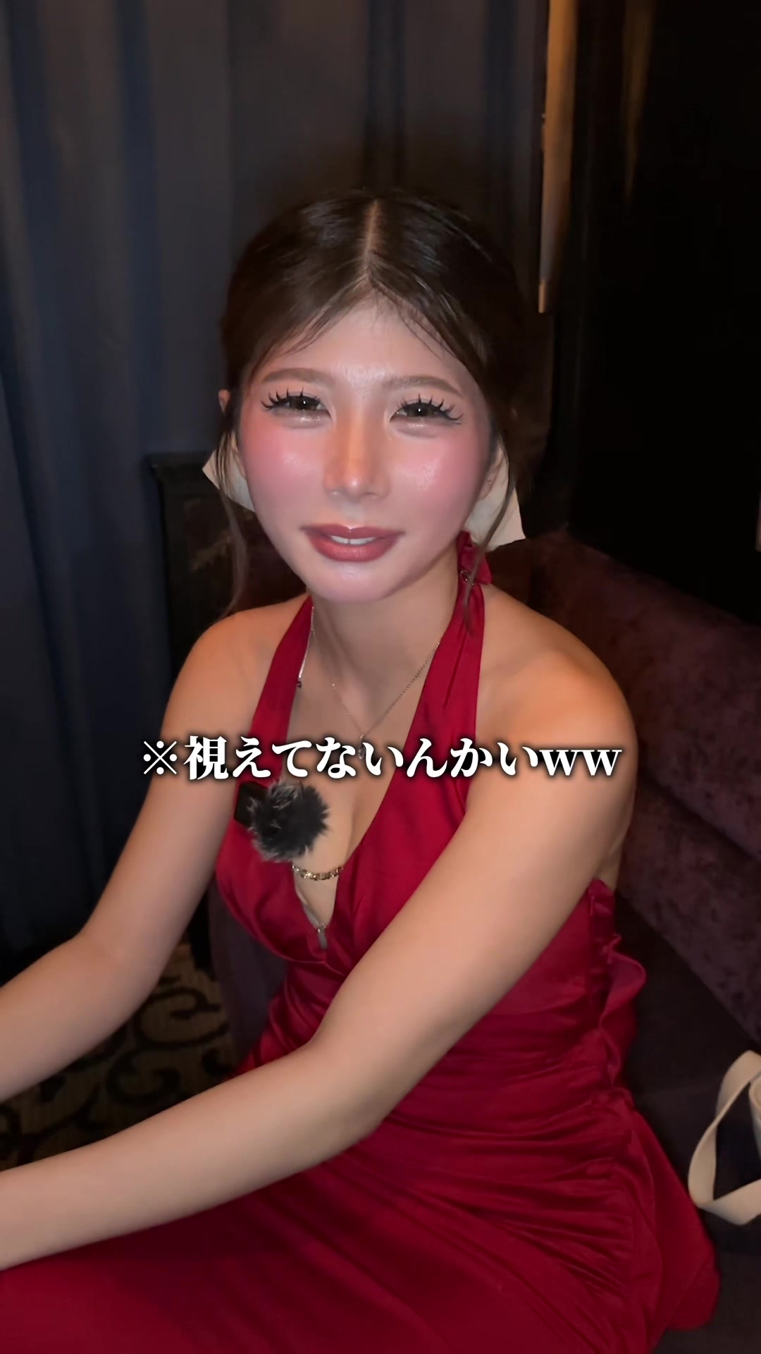 Luxury Lounge LUXE ホットニュース 234685