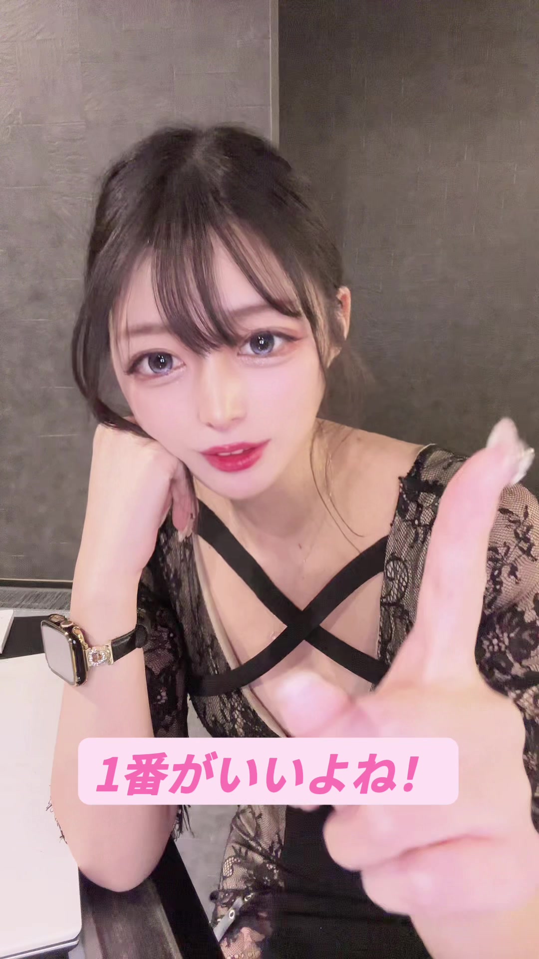 プチクラ els ホットニュース 234833