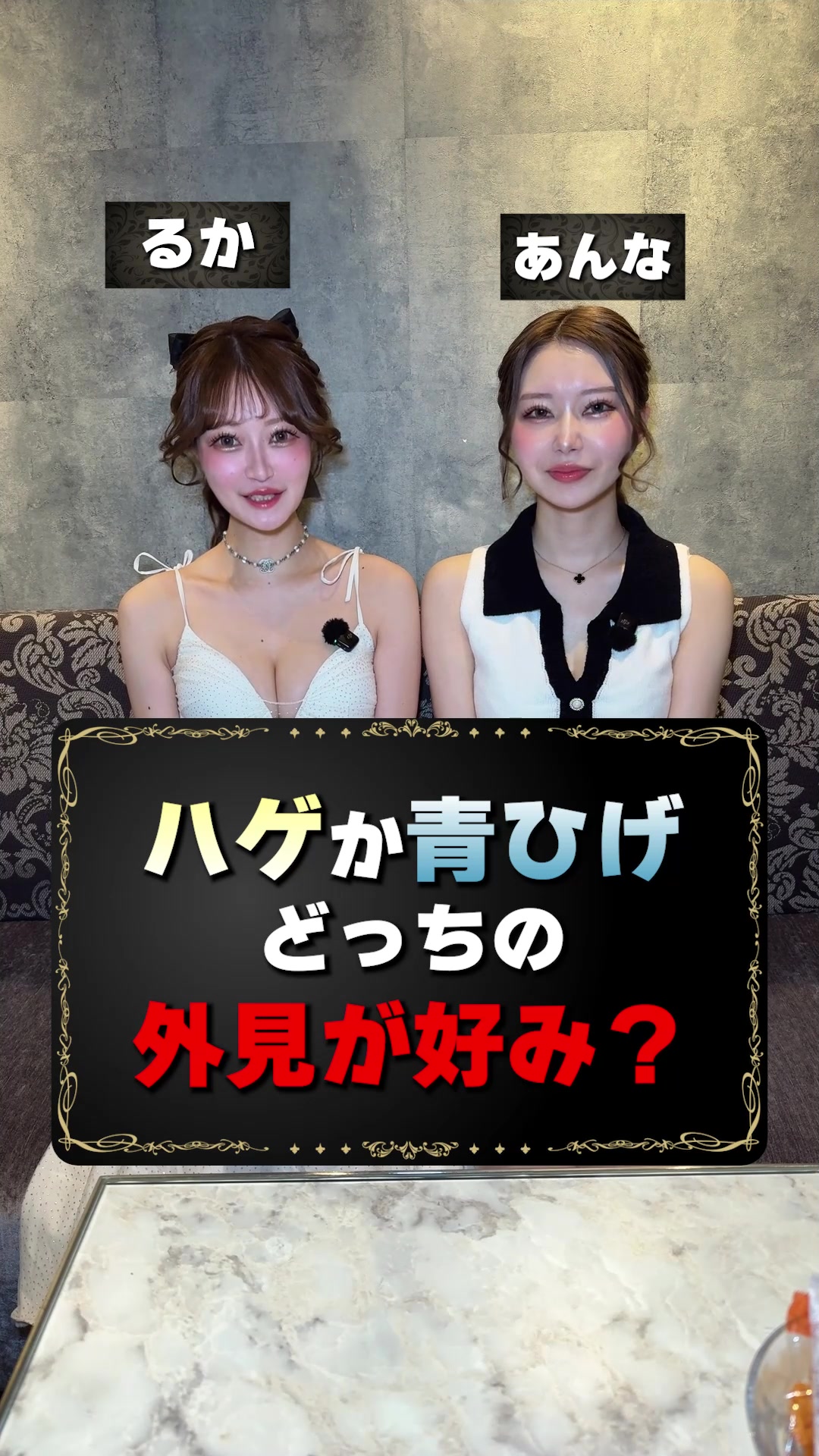 CLUB AMON ホットニュース 234851