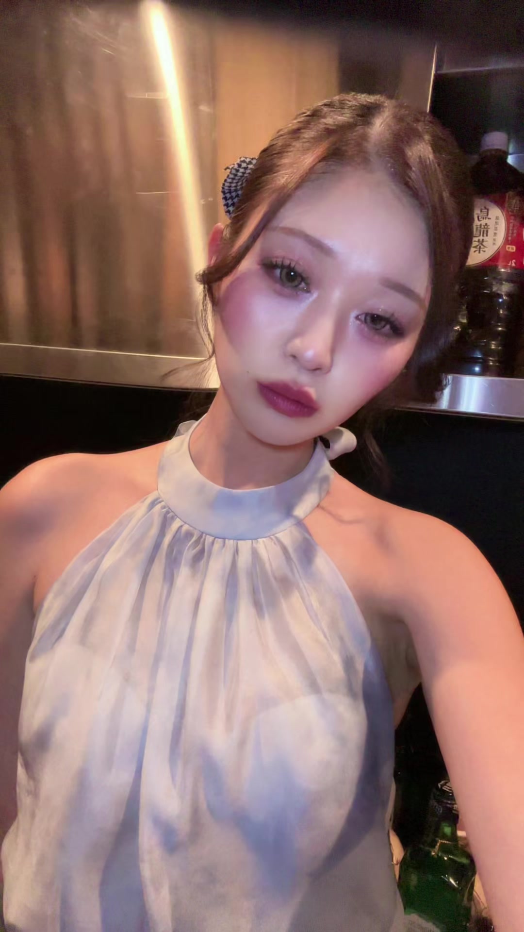 一条 葵