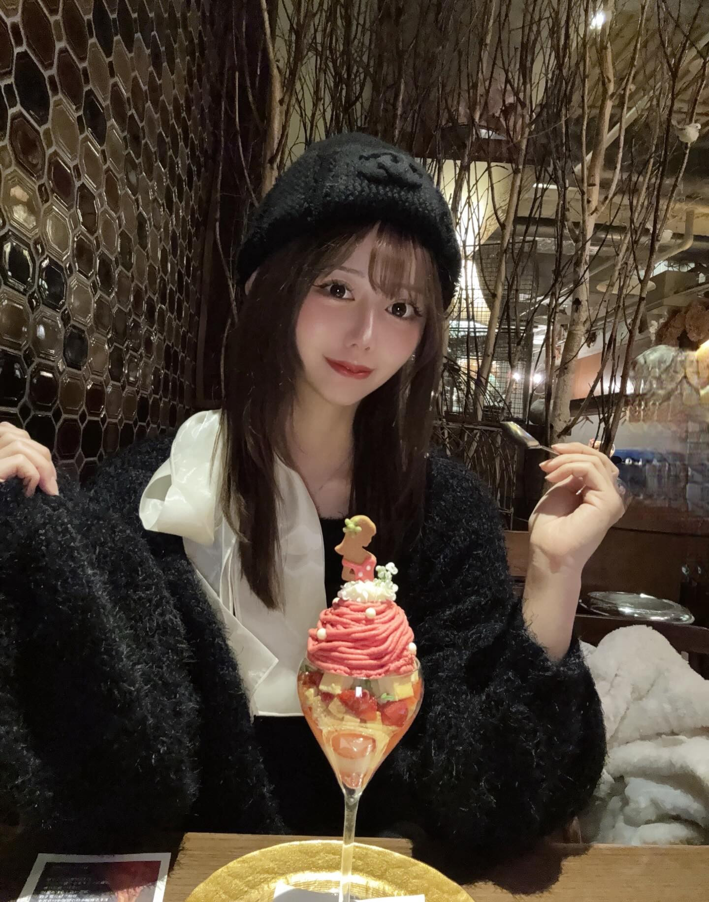 杏紗