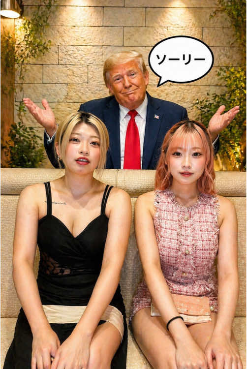 Pub&Club Vanilla ホットニュース 234943