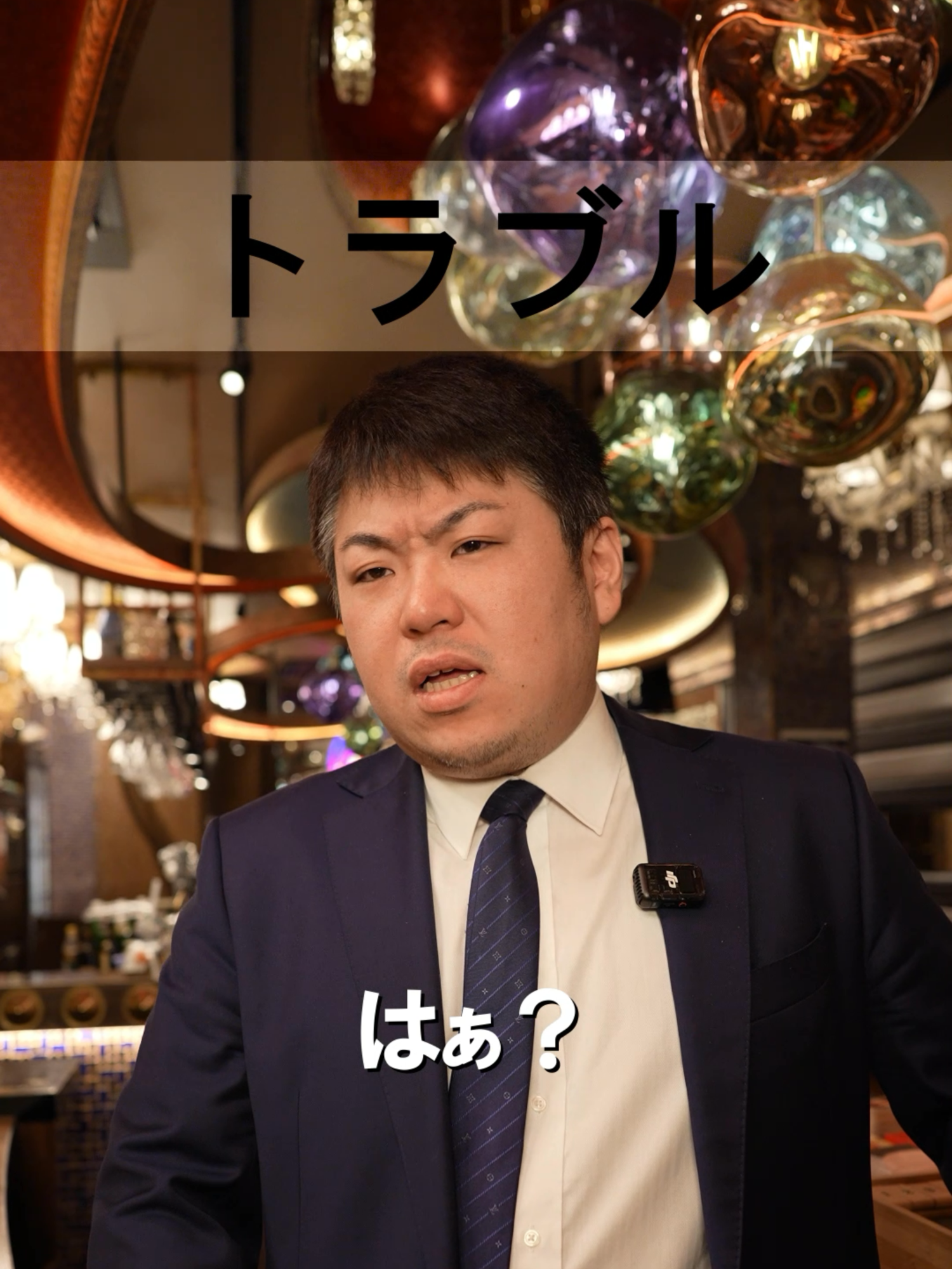 RE:S ホットニュース 234953