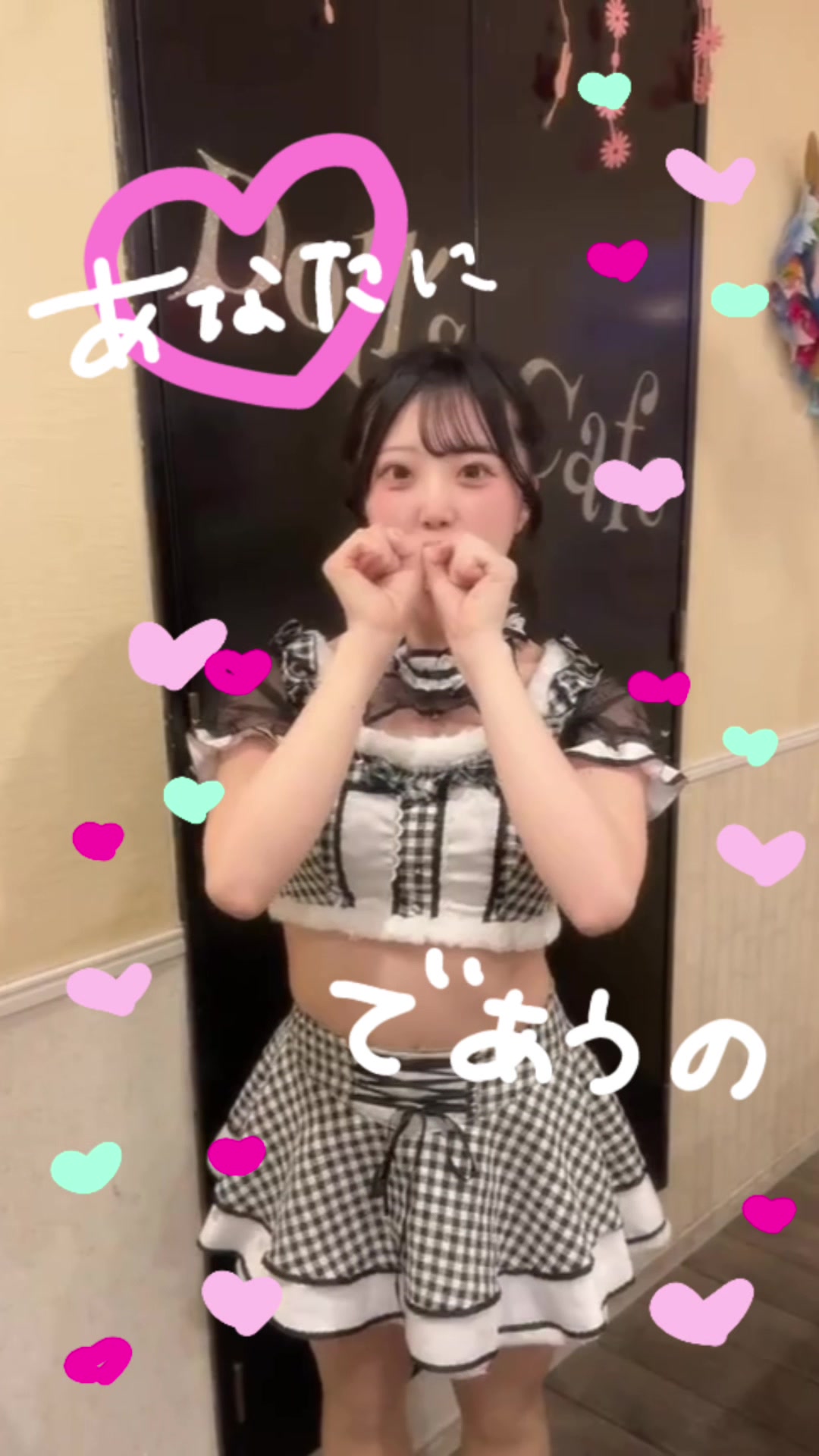 Cafe＆Bar Doll's Cafe ホットニュース 234954
