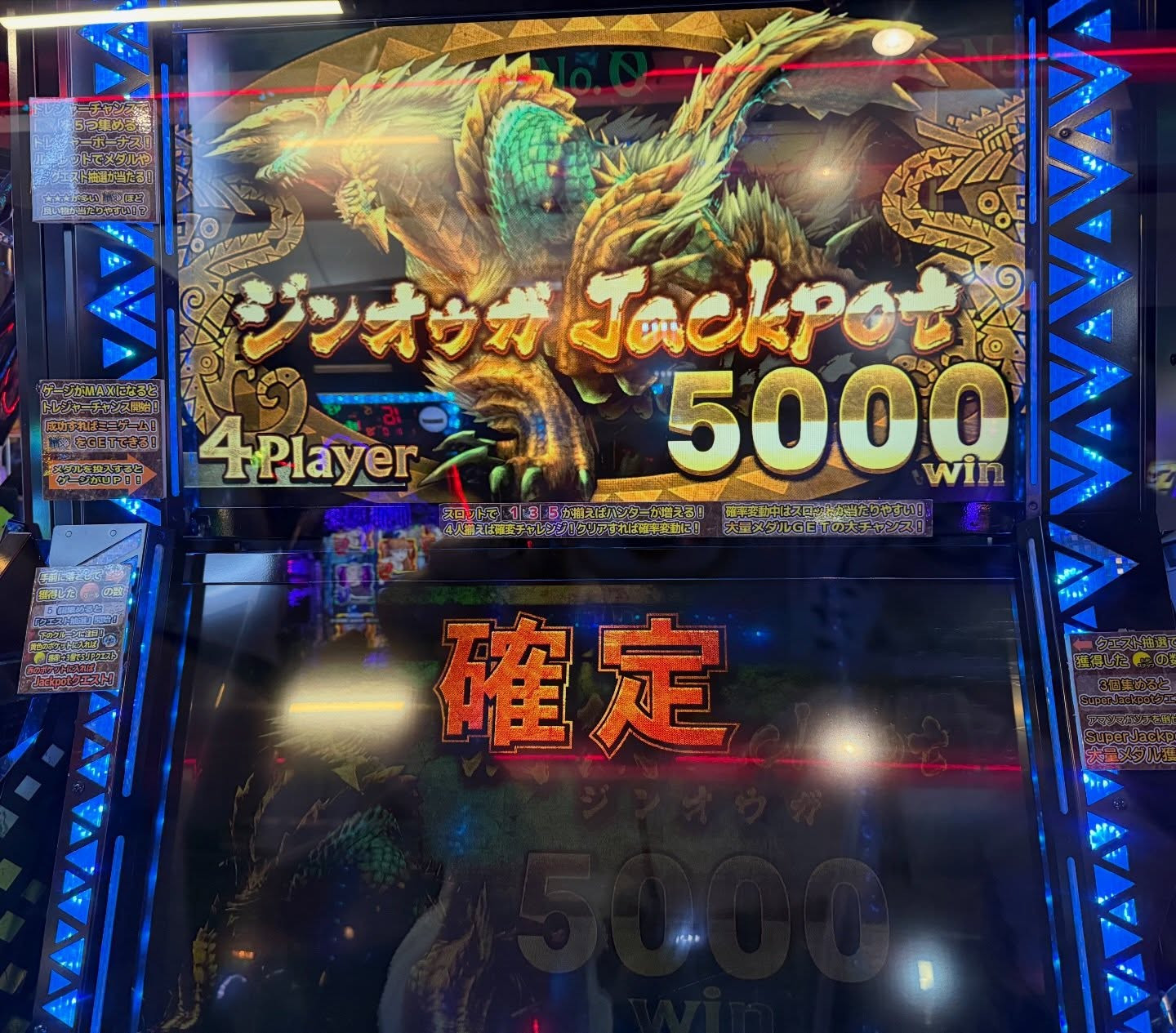 CLUB BOSS日記1652558