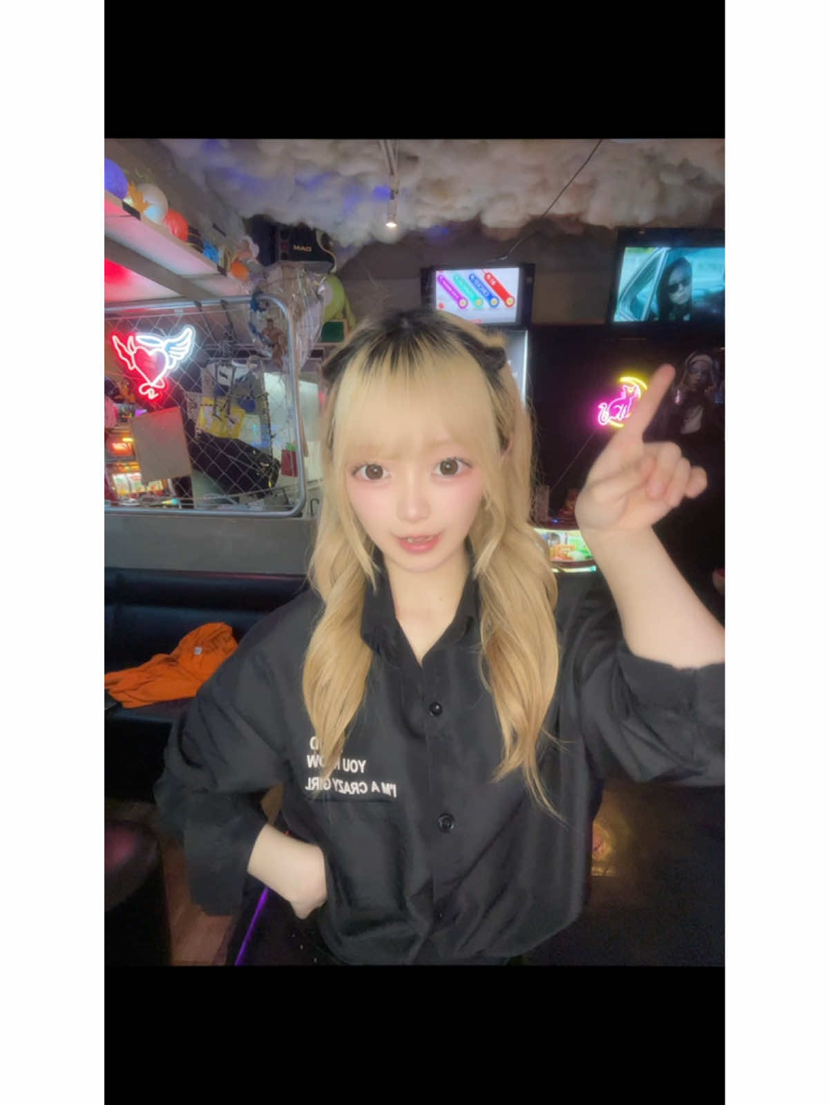 A-holic ホットニュース 235126