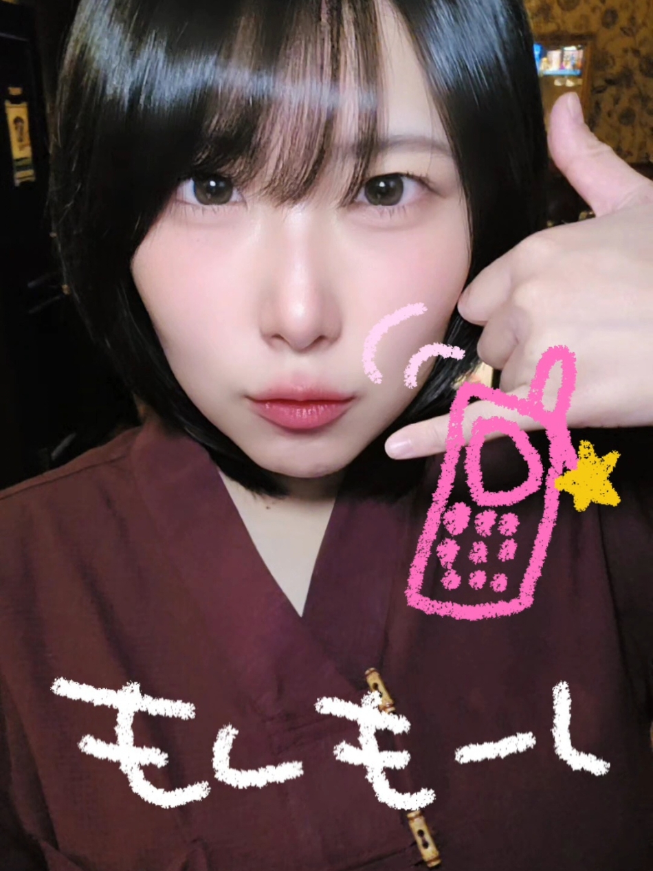 スシガール プラチナ ホットニュース 235132
