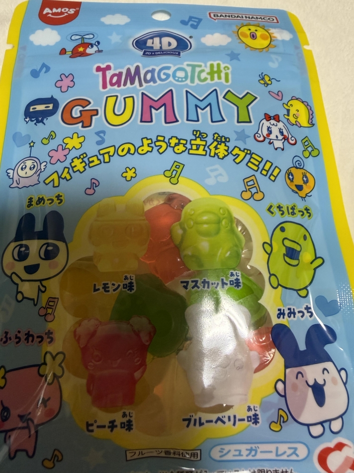 。