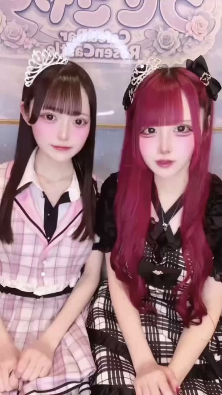 ろぜきゃす ホットニュース 235254