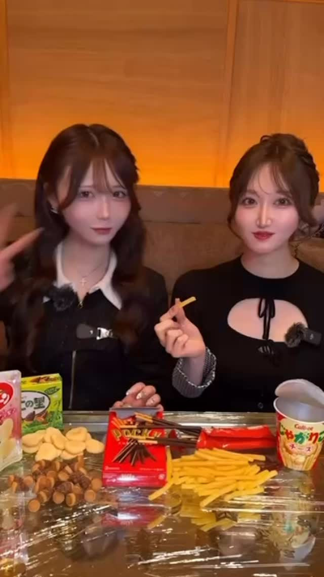 華灯 ホットニュース 235276