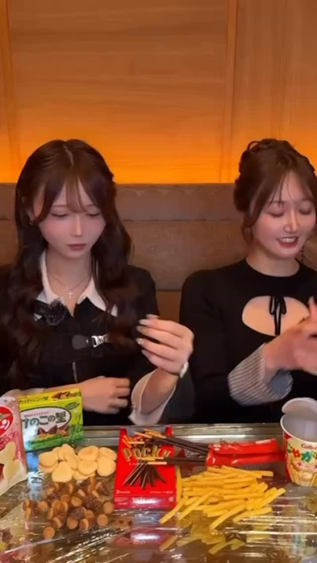 華灯 ホットニュース 235277