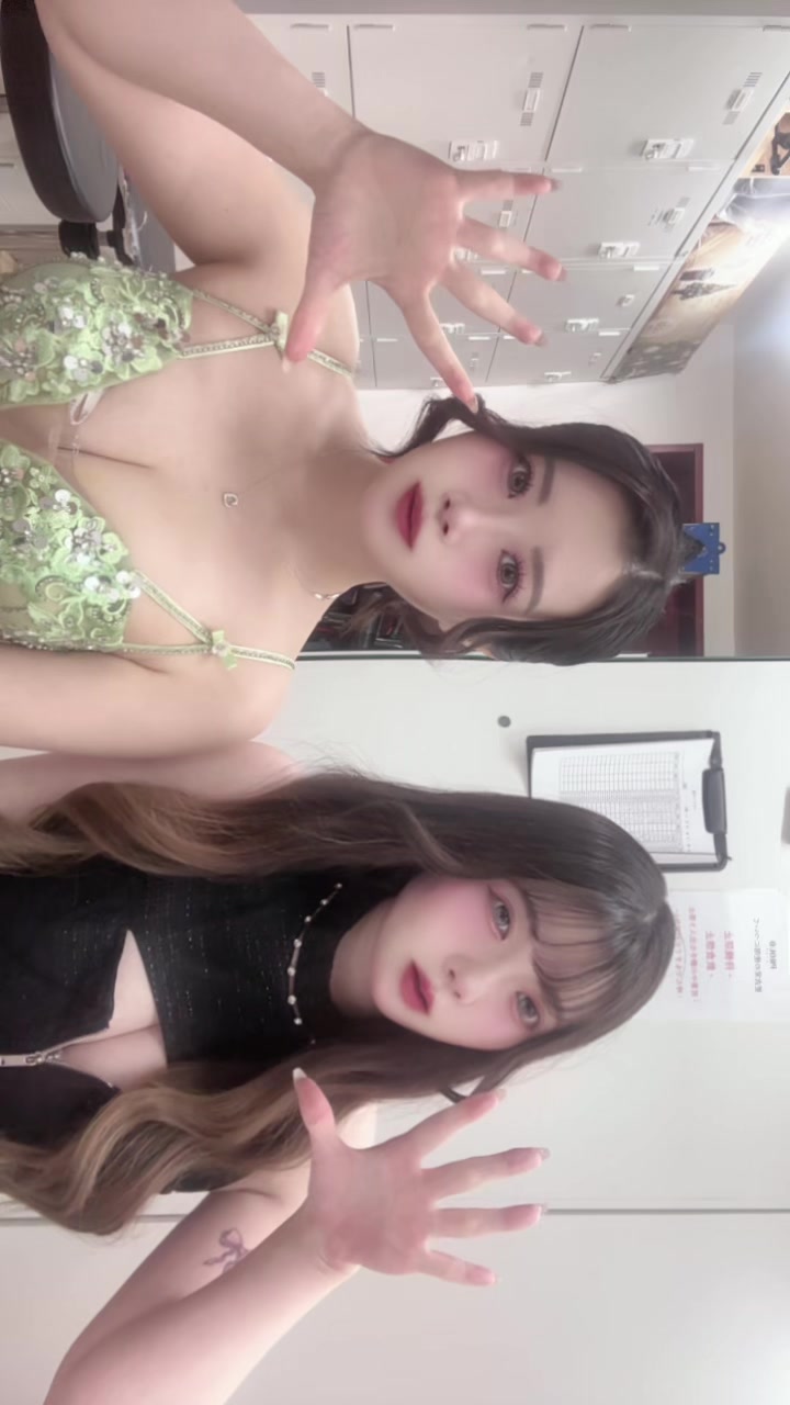 すい