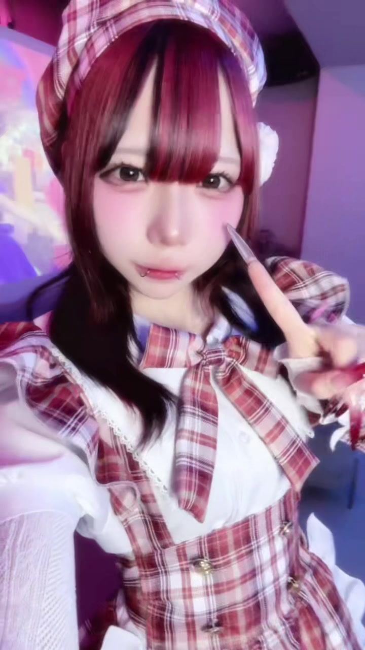 一条 葵