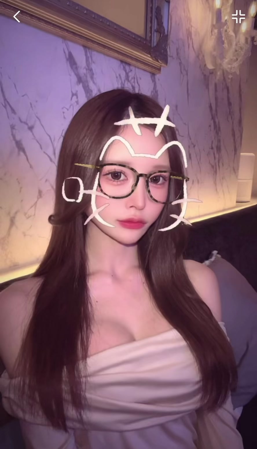 一条 葵