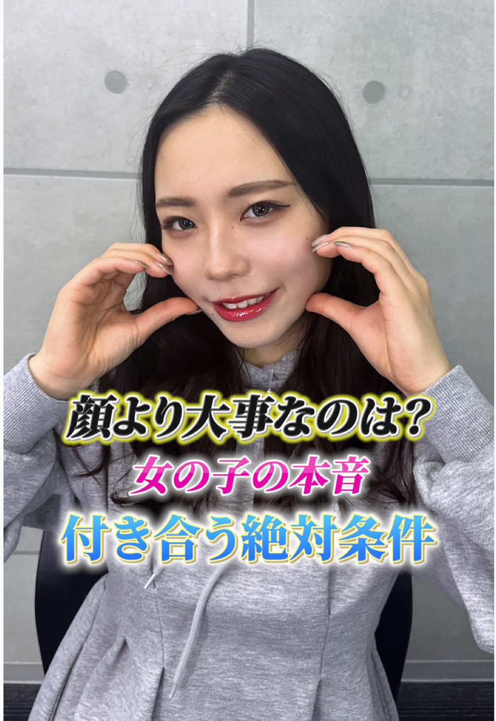 Bamboo ホットニュース 235306
