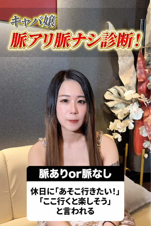 XROS FORGE ホットニュース 235493