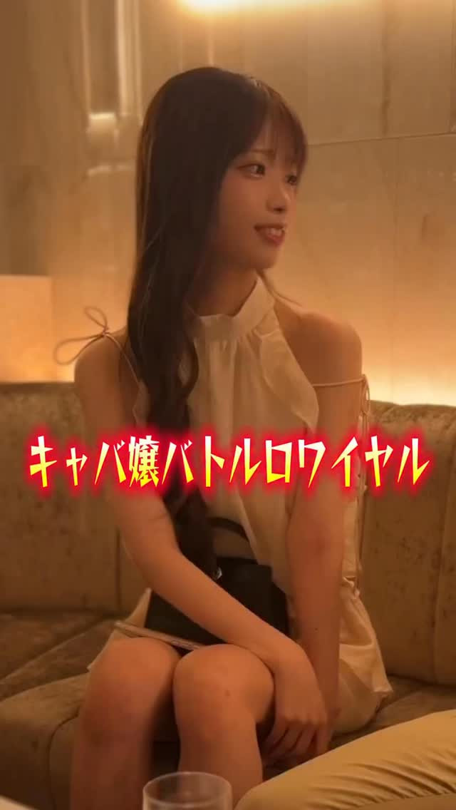 RIO ROPPONGI ホットニュース 235577