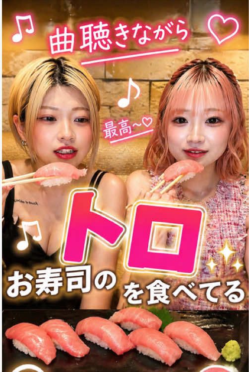 Pub&Club Vanilla ホットニュース 235598