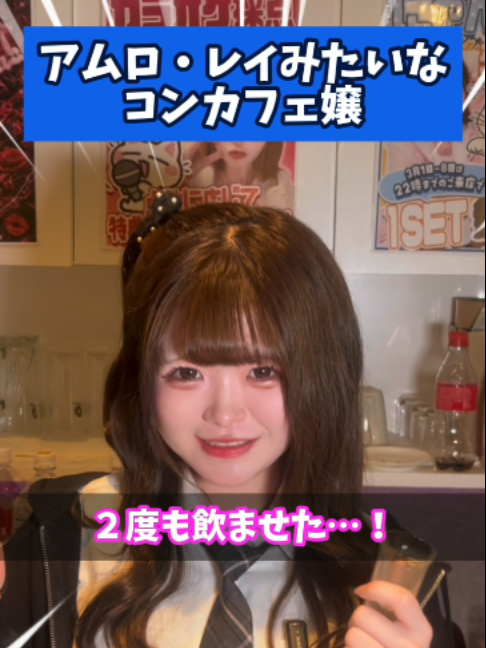 あんど&ねこ ホットニュース 235648