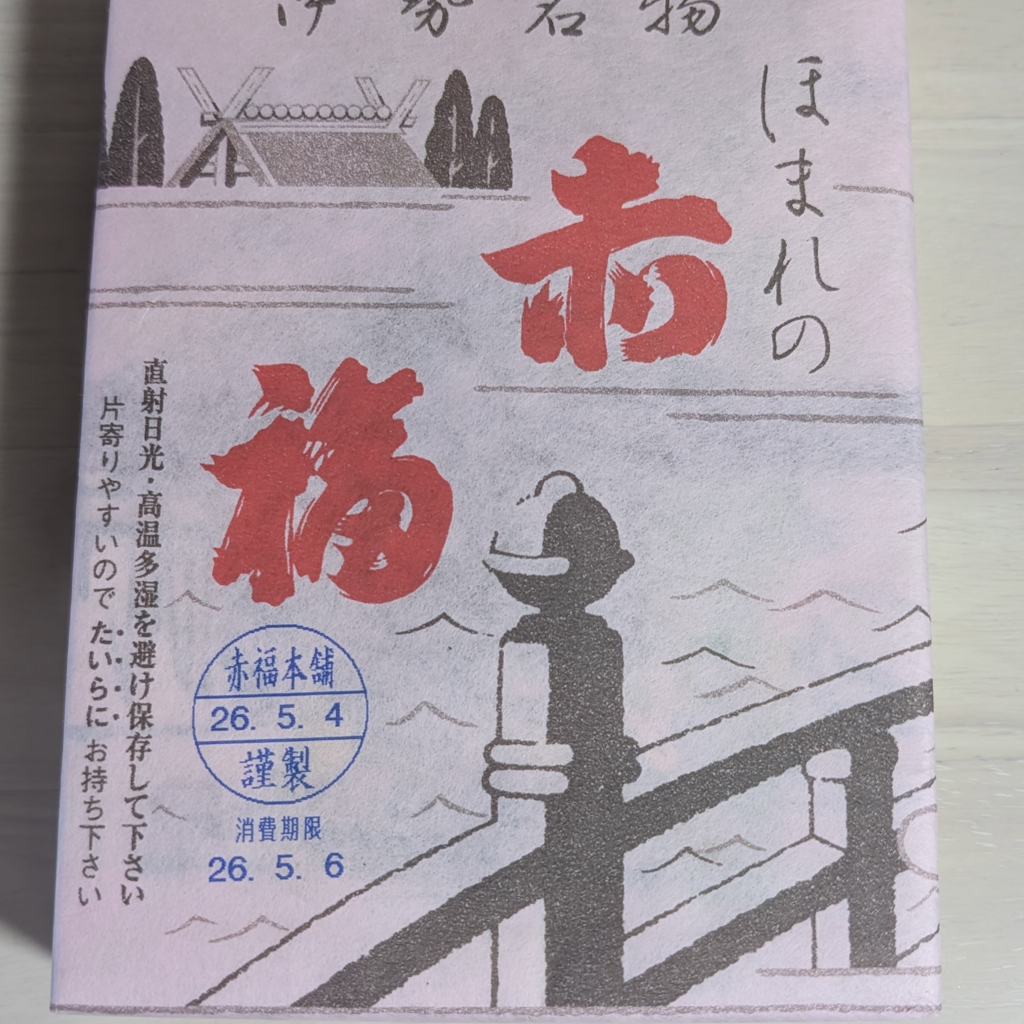 Lounge LULA日記1656391