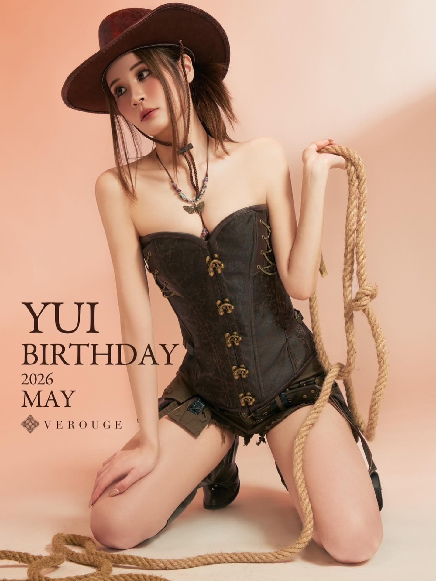 VEROUGE ホットニュース 235733