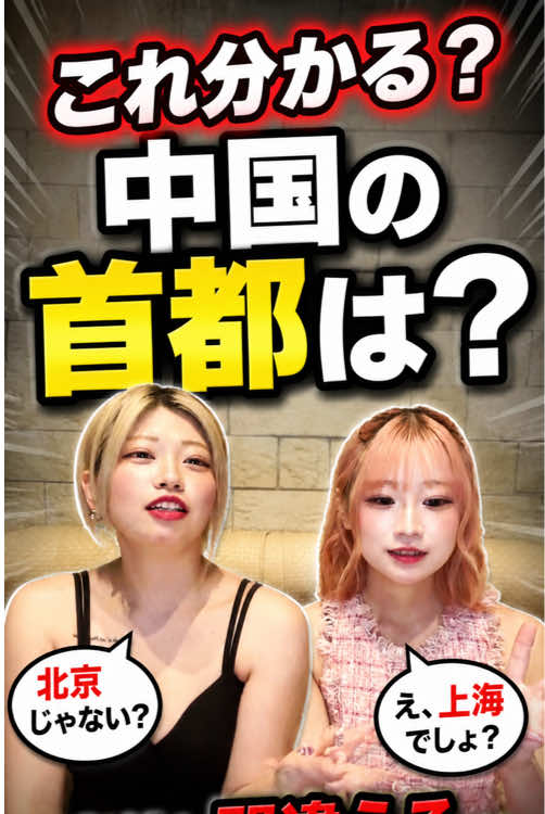 Pub&Club Vanilla ホットニュース 235769