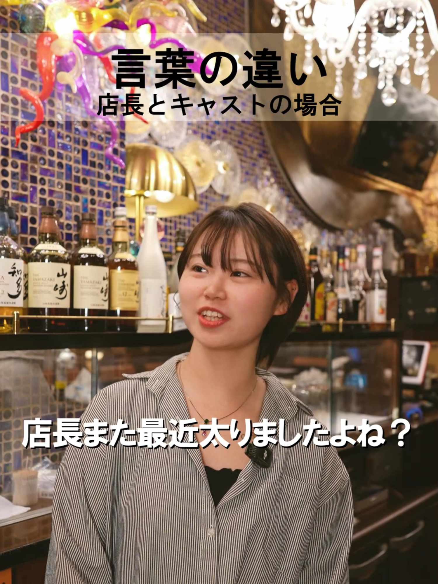 RE:S ホットニュース 235781