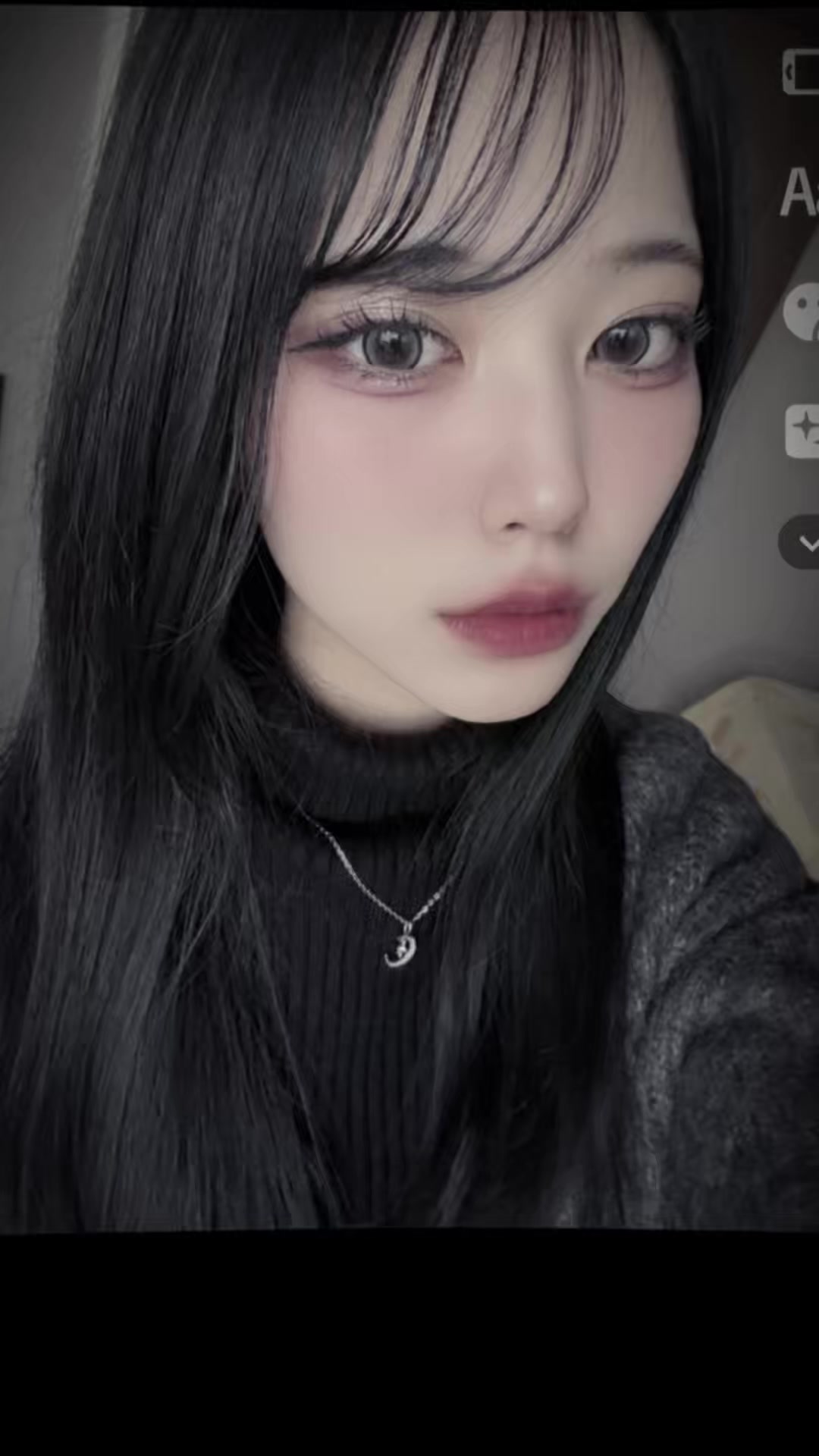 一条 葵
